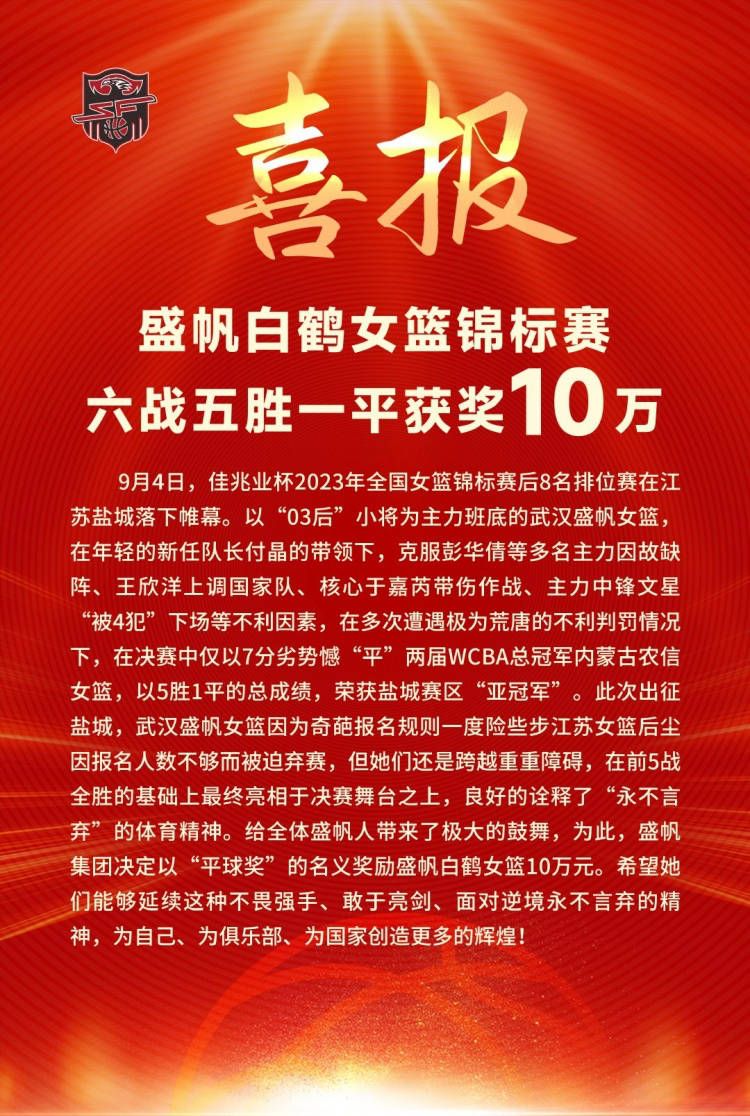 希望他临死前可以或许大白女儿的奉劝：灭亡是天然法例，谁也没法改变。